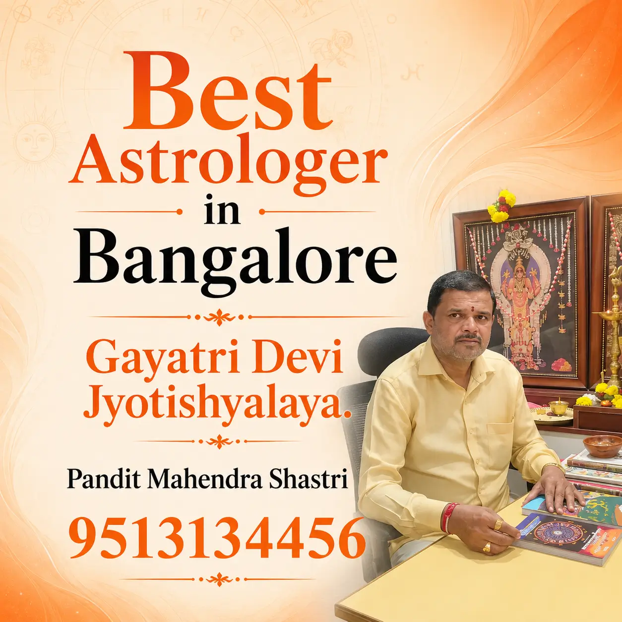 Best astrologer in Bangalore, Pandit Mahendra Shastri at Gayatri Devi Jyotishyalaya